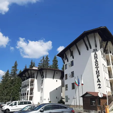 карлин Пампорово